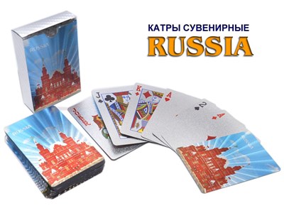 Карты сувенирные "Музей": НL-2 - фото 1047845357