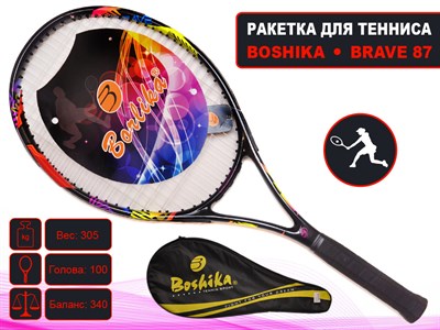 Ракетка для тенниса W 87-К - фото 1047848615
