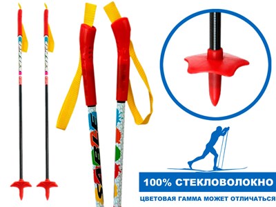 Палки лыжные стеклопластиковые TREK Universal ЦСТ 95см - фото 1047848973