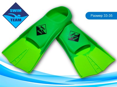 Ласты для бассейна размер 33-35 SWIM TEAM :ТЕ-2737-3  (салатовый) - фото 1057605304