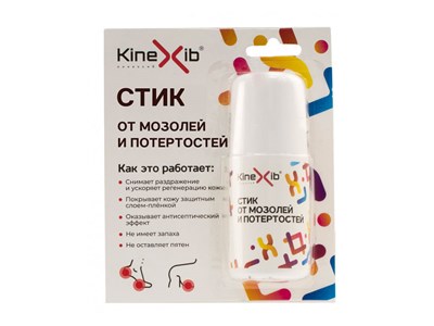 Стик от мозолей и потертостей Kinexib 45мл - фото 1060286304