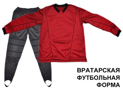 Форма вратарская ЗЕТА цвет красный размер 56 #12725 - фото 1060287905