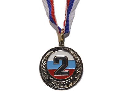 Медаль спортивная с лентой 2 место d - 3,5 см :1735-2 - фото 1060289359