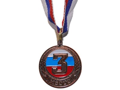 Медаль спортивная с лентой 3 место d - 3,5 см :1735-3 - фото 1060289361