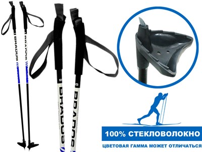 Палки лыжные стеклопластиковые TREK Universal ЦСТ 110см  blue - фото 1060290742