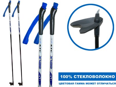 Палки лыжные стеклопластиковые TREK Universal ЦСТ 105см  blue - фото 1060290743