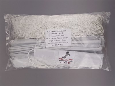 Сетка вол. "JUMP-fs" №2Э любит., бел., 9.5х1м, нить 2.0мм, верх Oxford(420) 5см, 3 стор. оверл., 4 п - фото 1060636777
