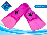 Ласты для бассейна размер 30-32 SWIM TEAM :ТЕ-2737-3  (фиолетовый)