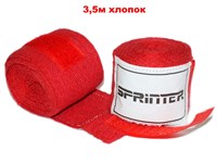 Бинты боксёрские SPRINTER. Материал: хлопок. Длина: 3,5 м. WEMBLEY2022  (Красный)