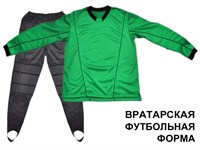 Форма вратарская ЗЕТА цвет зелёный размер 56 #12724