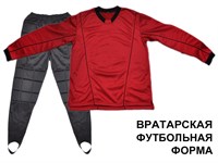 Форма вратарская ЗЕТА цвет красный размер 56 #12725