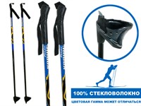 Палки лыжные  STC стеклопластик 95см