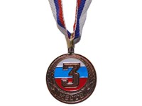 Медаль спортивная с лентой 3 место d - 3,5 см :1735-3