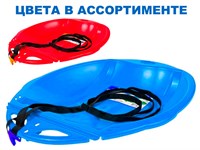 Санки-ледянки ВЕСЕЛЫЙ ПАРОВОЗИК  с ремнем