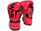 Перчатки боксёрские 14 oz.: ZTQ-116 К-14# - фото 1060284704