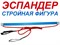 Эспандер №4 с гимнастической палкой сетка - фото 1060285911