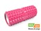 Валик ролл для фитнеса GO DO YY4-33-rose red - фото 1060290455