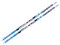 Лыжи пластиковые Бренды ЦСТ Step 175см  blue - фото 1060290747